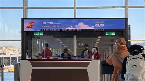 airline ticket resellers